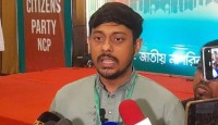 বিএনপির মনোনয়ন বঞ্চিতদের এনসিপিতে যোগ দিতে নাসীরুদ্দীন পাটওয়ারীর আহ্বান