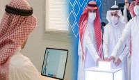 সৌদি আরবে এআই ক্লিনিক চালু, সেবা দেবে ভার্চুয়াল ডাক্তার