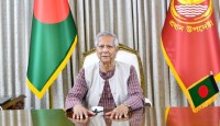 শনিবার থেকে রাজনৈতিক দলগুলোর সঙ্গে ড. ইউনূসের বৈঠক
