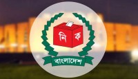 নির্বাচন বানচালের অপচেষ্টা রোধ করার আহ্বান ৯১ বিশিষ্ট নাগরিকের