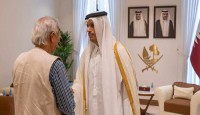 ড. ইউনূসের নেতৃত্বের প্রতি পূর্ণ সমর্থন কাতারের