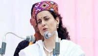 বিজেপির প্রার্থী কঙ্গনা রানাউত, কত সম্পত্তির মালিক তিনি?