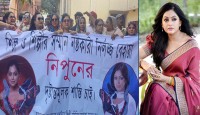 চিত্রনায়িকা নিপুণের বিরুদ্ধে এফডিসিতে মিছিল