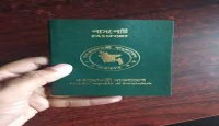 বাংলাদেশি পাসপোর্টে সৌদি গেলেন ভারতীয় নাগরিক