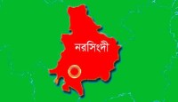 নরসিংদীতে ট্রেনে কাটা পড়ে পাঁচজন নিহত