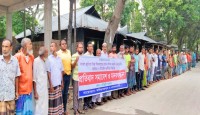 সুন্দরগঞ্জে প্রধান শিক্ষকের অনিয়ম দুর্নীতির বিরুদ্ধে সমাবেশ ও মানববন্ধন