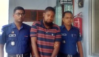 নড়াইলে অধ্যক্ষ লাঞ্ছিত : আরো এক আসামি গ্রেফতার