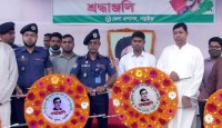 নড়াইলে শেখ কামালের ৭৩তম জন্মবার্ষিকী পালিত