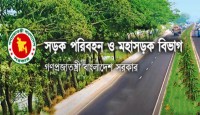 ২ উপজেলা ও ৪০ ইউনিয়নে নির্বাচন : যান চলাচলে নিষেধাজ্ঞা
