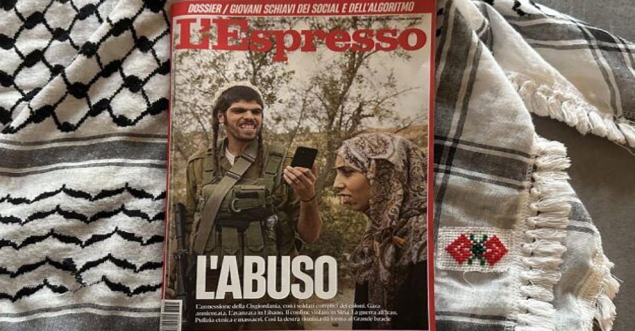 ইতালীয় ম্যাগাজিনের প্রচ্ছদ নিয়ে বিশ্বজুড়ে তোলপাড়