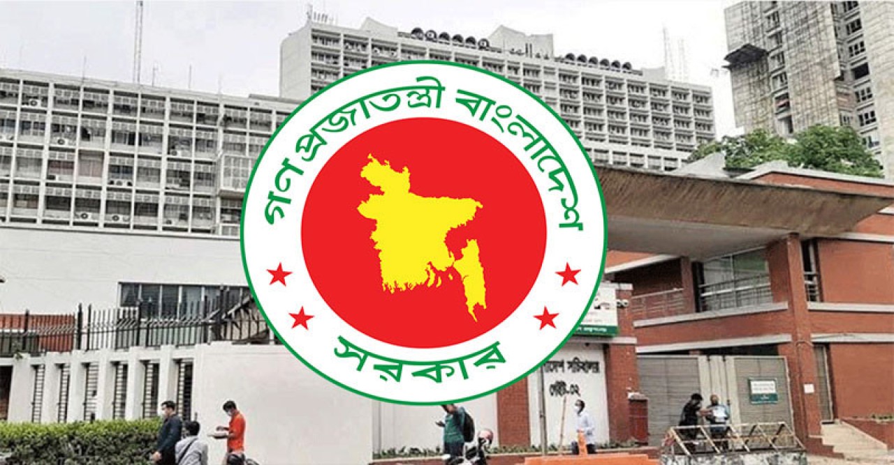 সচিবালয়ে দর্শনার্থীদের প্রবেশে নতুন নিয়ম