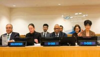 জাতিসংঘ ফোরামে অভিবাসী অধিকার ও বৈশ্বিক সহযোগিতা জোরদারের আহ্বান আরিফুল হক চৌধুরীর