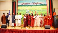 বাংলাদেশ দূতাবাস ওয়াশিংটন ডিসিতে “Passport DC’s Embassy Tour -2025” অনুষ্ঠিত