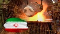 ইস্পাত রপ্তানি বন্ধ করল ইরান