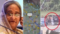 যেভাবে গোপন রাখা হয় শেখ হাসিনাকে বহনকারী ফ্লাইটের অবস্থান