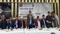 যুক্তরাষ্ট্র বিএনপির সাবেক সভাপতি আঃলতিফ সম্রাটের ওপর নরাইলে সন্ত্রাসী হামলার প্রতিবাদে নিউইয়র্কে সংবাদ সম্মেলন