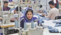সঠিক তথ্য জানাল ইপিবি, সেপ্টেম্বরে রপ্তানি আয় বেড়েছে ৬.৭৮%