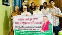 জেএসএফ সংগঠক হাজী আনোয়ার হোসেন লিটনের বাংলাদেশে সাংগঠনিক তৎপরতা