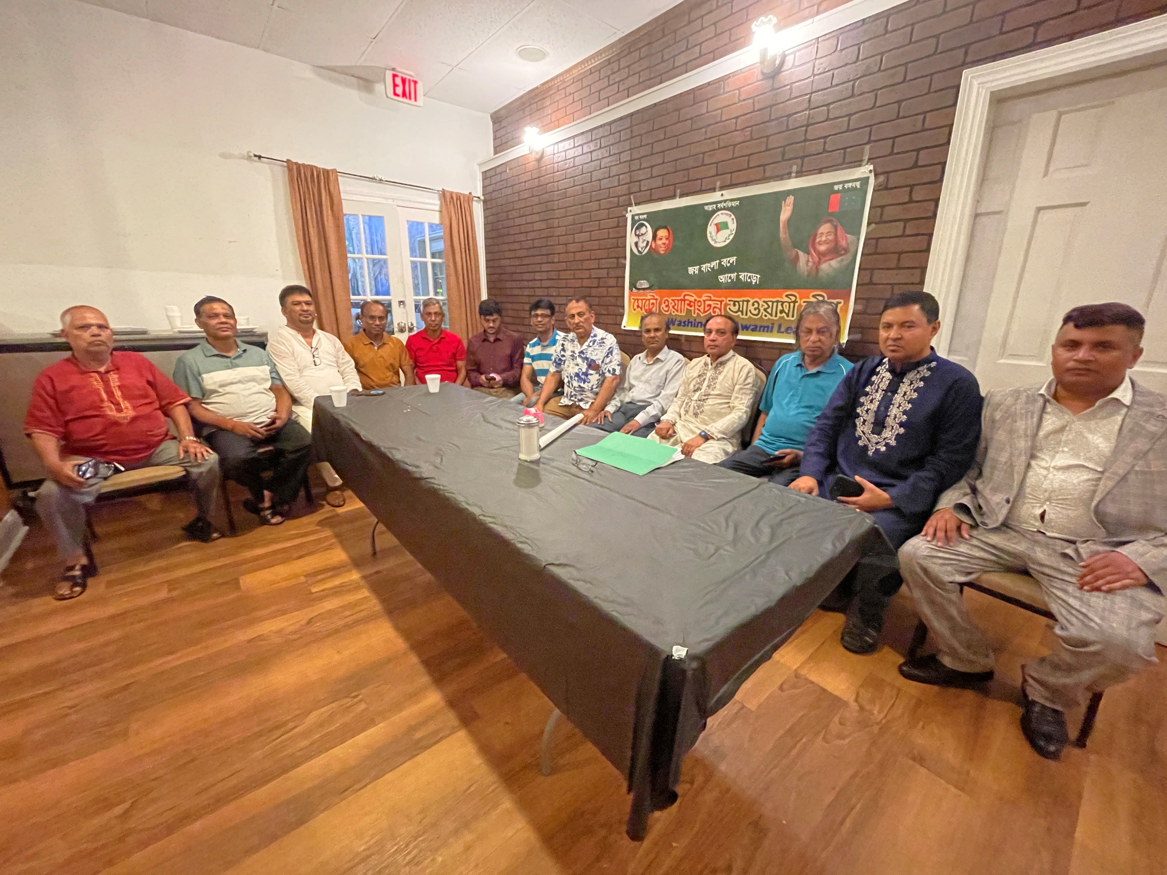 Bangla Today News