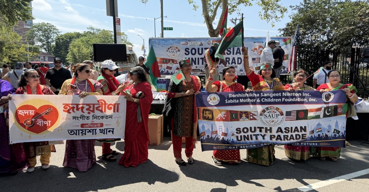 Grand Success of the First "South Asian Unity Parade 2026" in Jackson Heights, New York