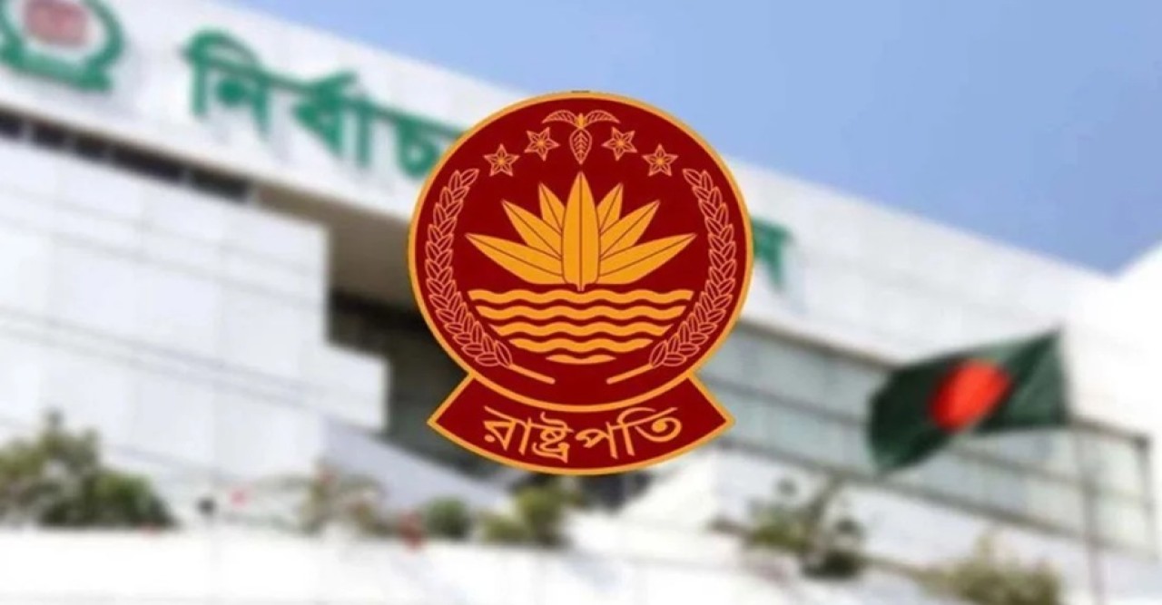 রাষ্ট্রপতি নির্বাচন: ইসিতে জমা পড়েছে তিন মনোনয়নিপত্র