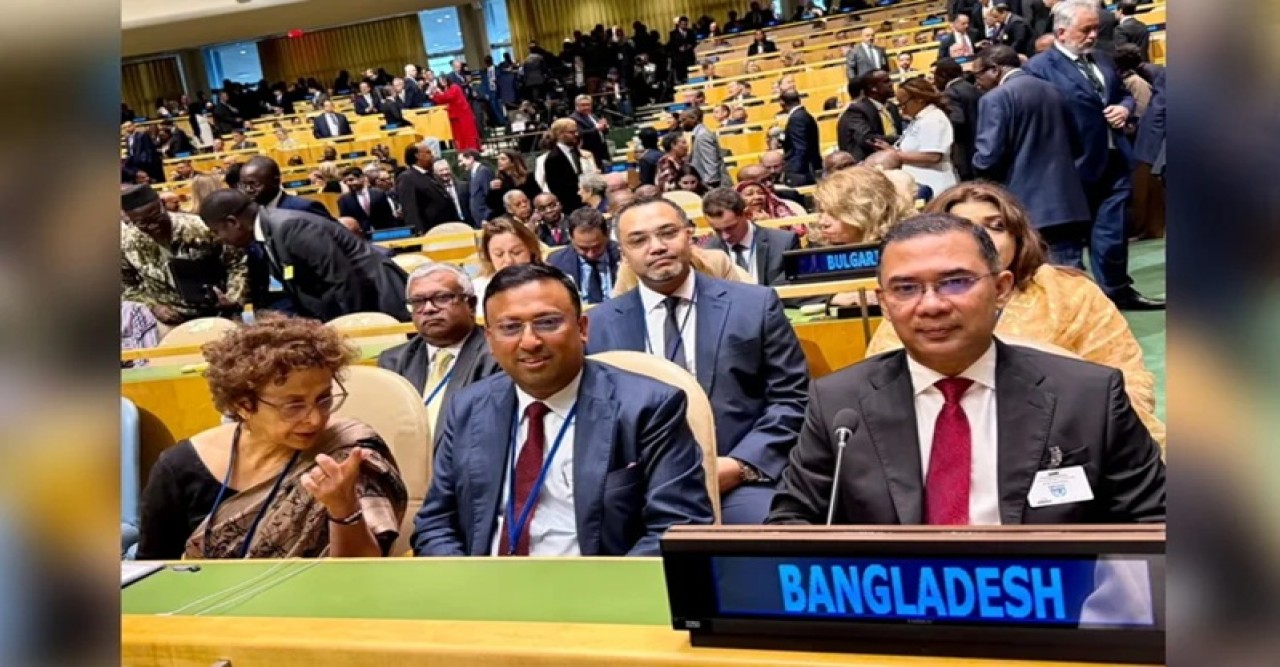 জাতিসংঘে উচ্চপর্যায়ের সাধারণ বিতর্কে অংশ নিলেন প্রধানমন্ত্রী