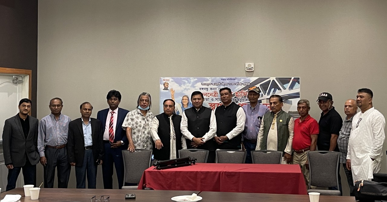 স্বপ্নের পদ্মা সেতু উদ্বোধন আনন্দোৎসব ওয়াশিংটনে
