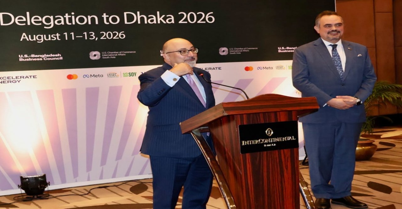 U.S. Business Delegation in Dhaka Signals Growing Investment Interest in Bangladesh