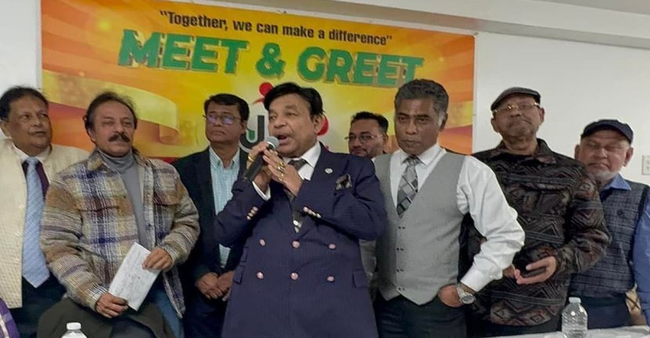 নিউইয়র্কে নতুন সংগঠন জ্যামাইকা বাংলাদেশ এসোসিয়েশন-জেবিএ : শাহ নেওয়াজ সভাপতি ও রাব্বী সৈয়দ সাধারণ সম্পাদক