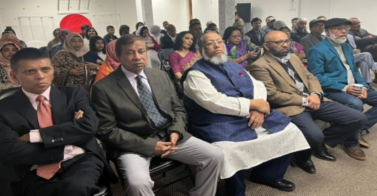 মিশিগানে চট্টগ্রাম বিশ্ববিদ্যালয়ের প্রতিষ্ঠাবার্ষিকী উদযাপন