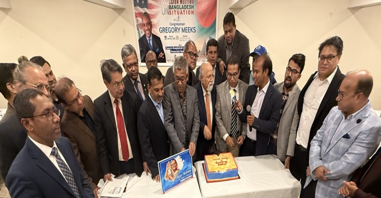 নিউইয়র্কে শেখ হাসিনার জন্মদিন পালন