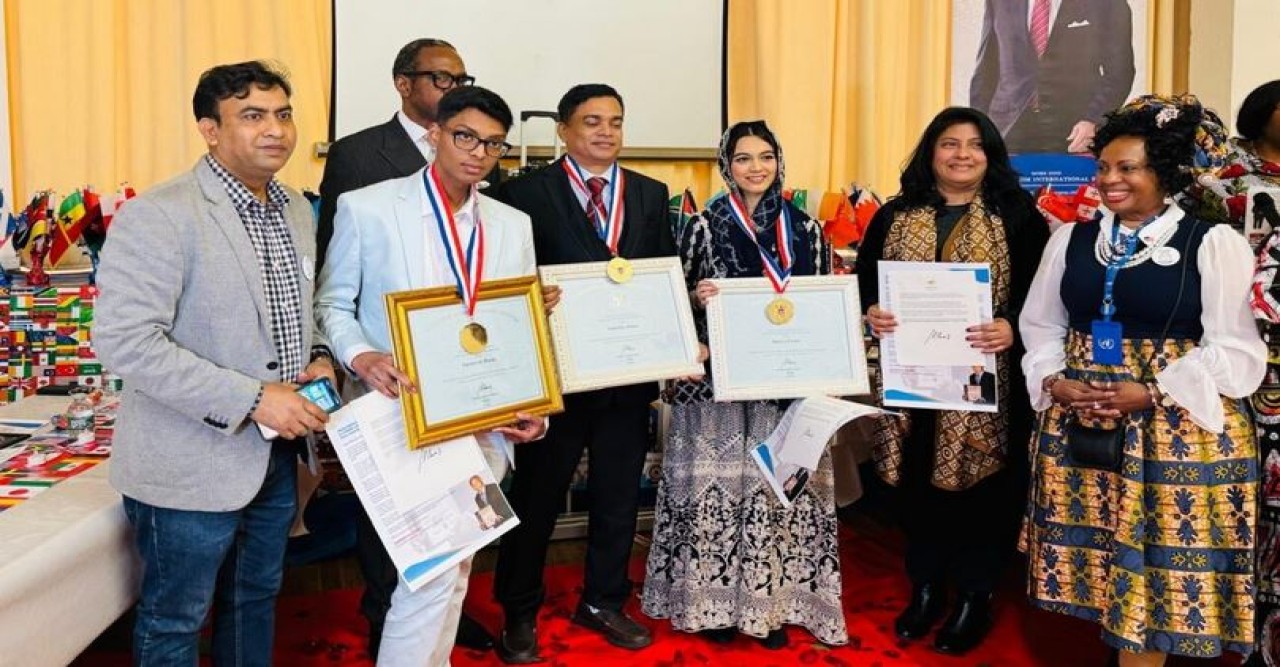 মার্কিন প্রেসিডেন্ট অ্যাওয়ার্ড পেল স্মার্ট টেক আইটি সল্যুশন