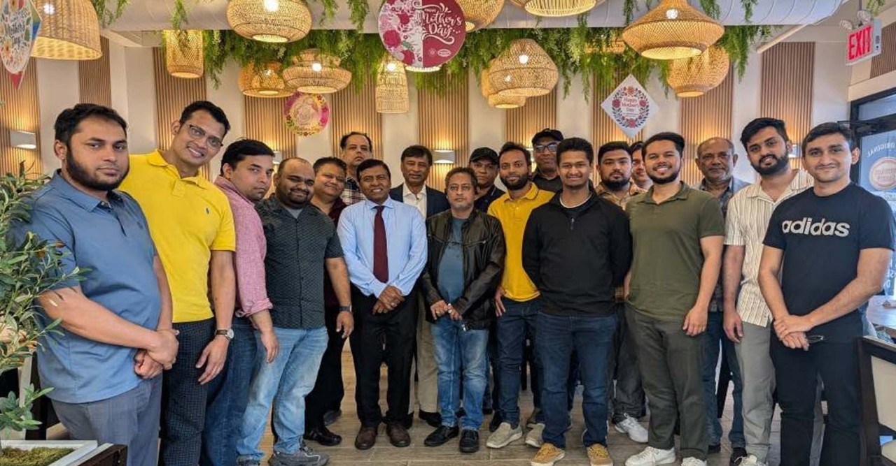 নিউইয়র্কের বাংলাদেশী আইটি বিষেশজ্ঞদের মতবিনিময়