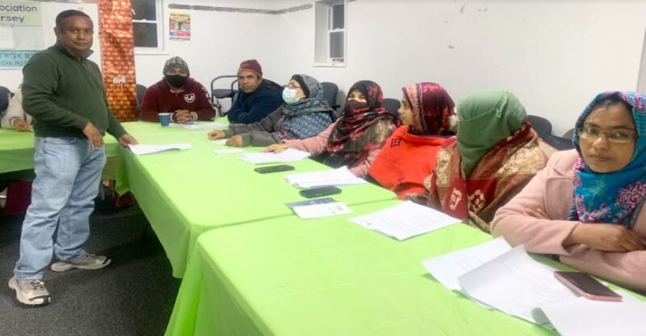 বিএএসজের উদ্যোগে নাগরিকত্ব পরীক্ষার প্রস্তুতি শীর্ষক প্রশিক্ষণ কর্মশালা