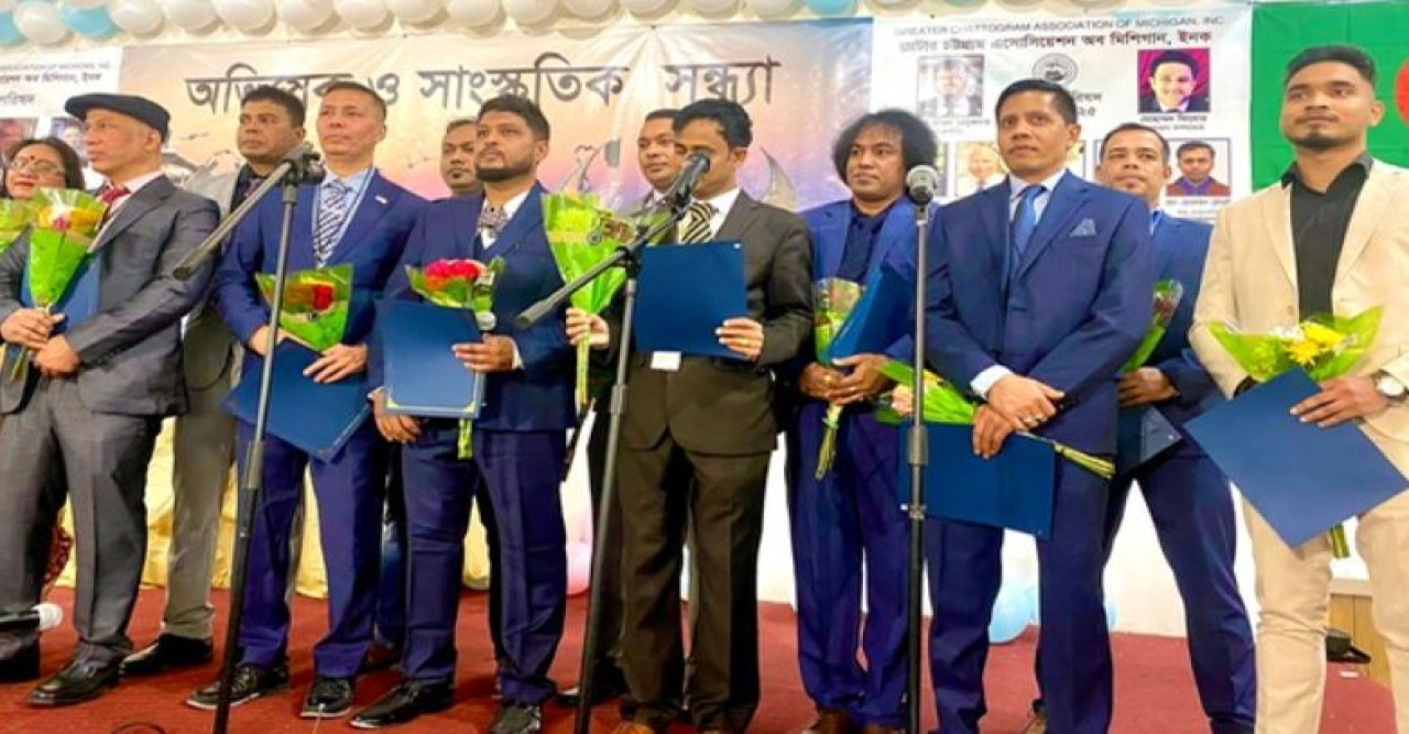 গ্রেটার চট্টগ্রাম এসোসিয়েশন অব মিশিগানের অভিষেক অনুষ্ঠিত
