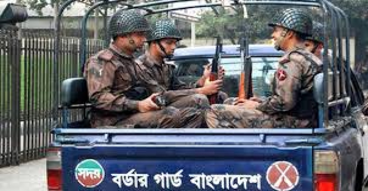 উপজেলা নির্বাচন : সারা দেশে ১৭৫ প্লাটুন বিজিবি মোতায়েন