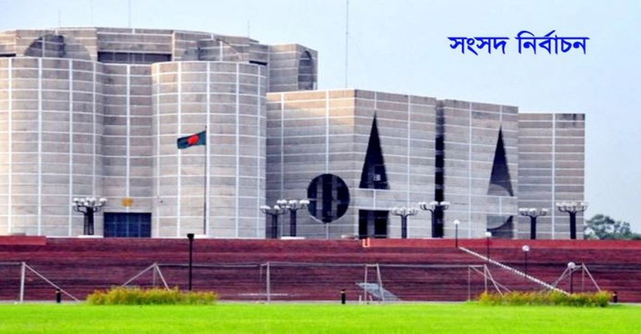 জাতীয় সংসদ নির্বাচন: মনোনয়নপত্রের ২৭% বাতিল