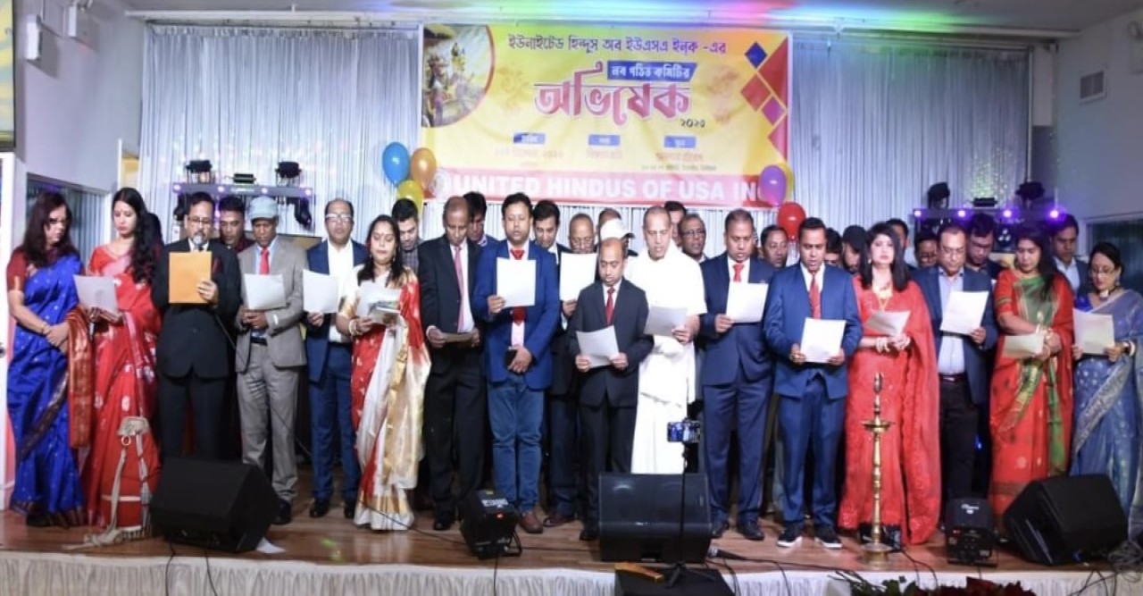 ইউনাইডেট হিন্দুস অব ইউএসএ’র নতুন কমিটি অভিষিক্ত