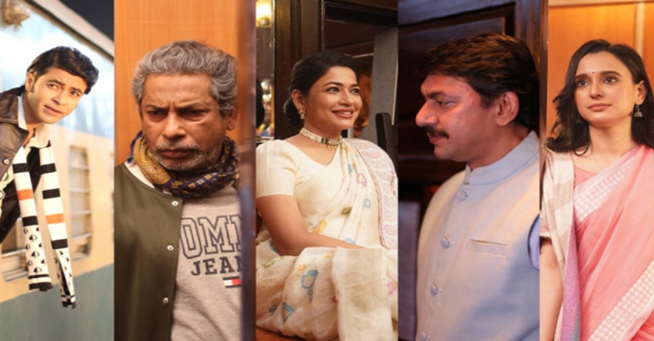 এবার ওটিটিতে মুক্তি পাচ্ছে ‘বনলতা এক্সপ্রেস’