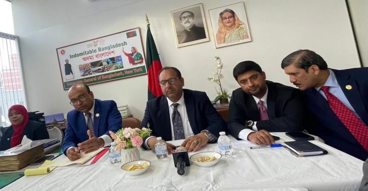 নিউইয়র্কস্থ বাংলাদেশ কনসাল জেনারেল এর সাথে প্রিন্ট ও ইলেক্ট্রনিক মিডিয়ার  সাংবাদিকসহ মিডিয়া ব্যক্তিত্বদের মতবিনিময়