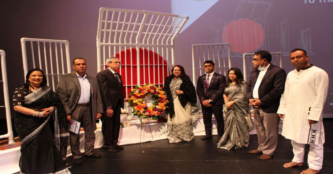সমাজ পরিবর্তনে বহুভাষী শিক্ষা প্রয়োজন স্লোগানে যুক্তরাষ্ট্রে একুশে উদযাপন