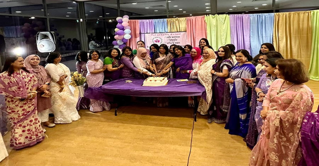বাংলাদেশ লেডিস ক্লাব অস্ট্রেলিয়ার আয়োজনে নারী দিবস উদযাপন