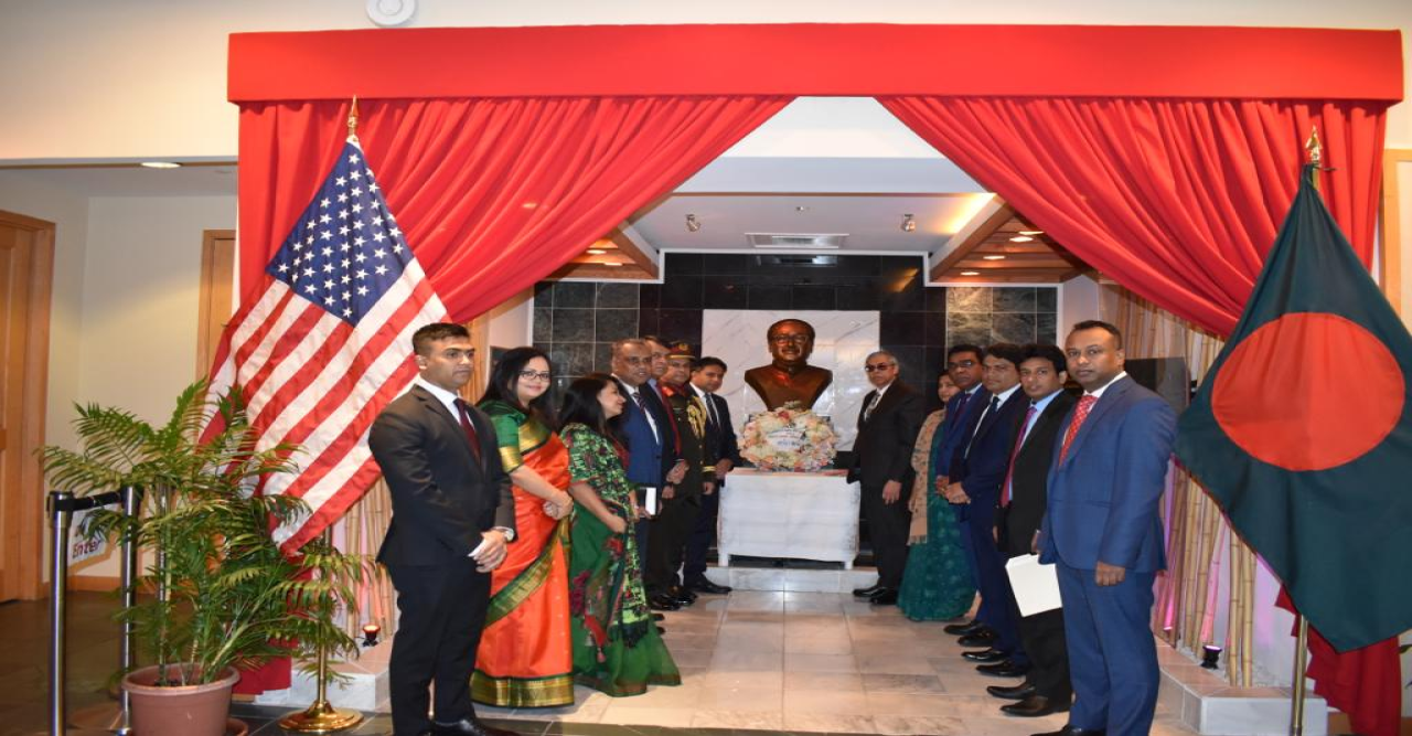 ওয়াশিংটনে বাংলাদেশ দূতাবাসে ৫৩তম স্বাধীনতা দিবস উদযাপিত