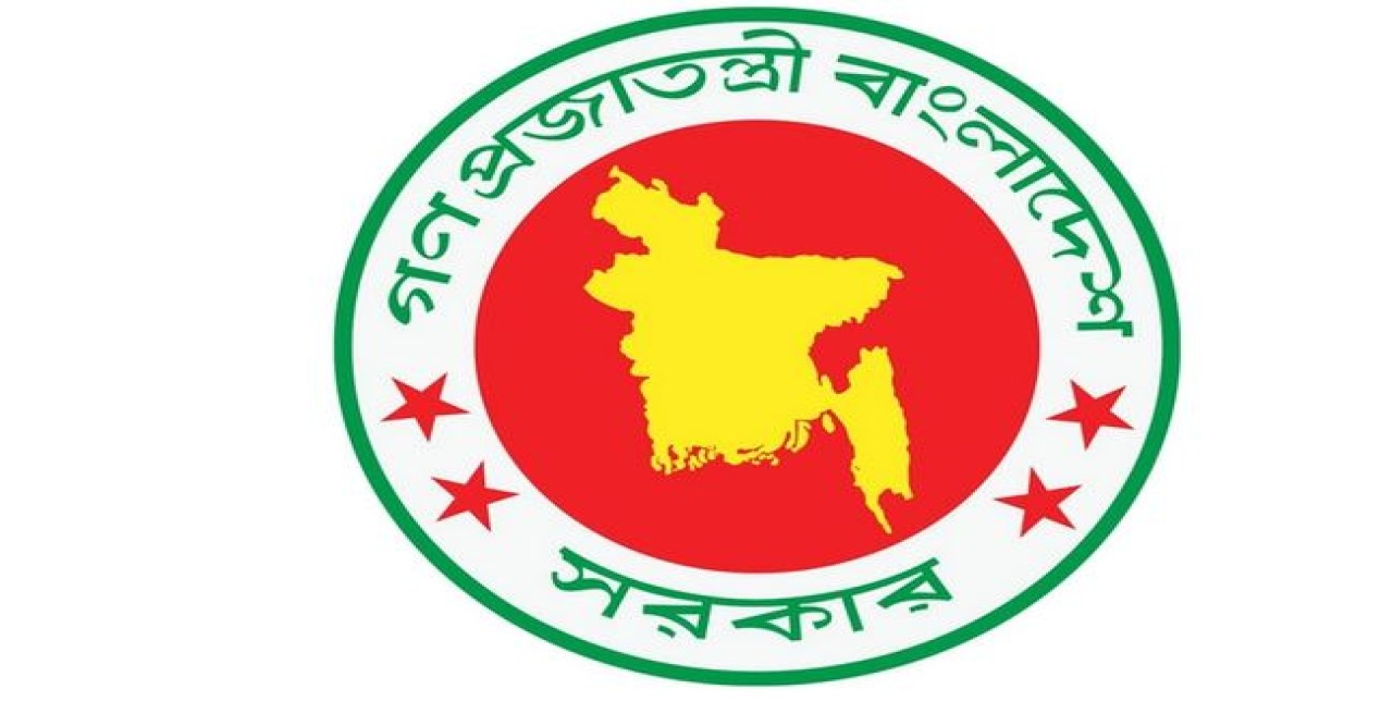 সরকারি ‘অফিস টাইম’ ১ ঘণ্টা বাড়াল সরকার