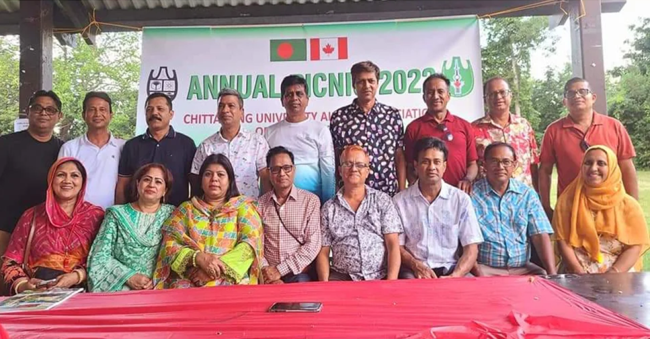 চবি এলামনাই এসোসিয়েশন অব কানাডা’র বার্ষিক বনভোজন অনুষ্ঠিত