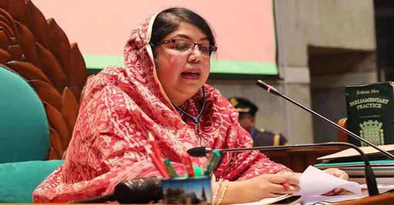 ‘জনগণের প্রত্যাশা পূরণে সংসদকে অধিকতর কার্যকর করতে হবে’