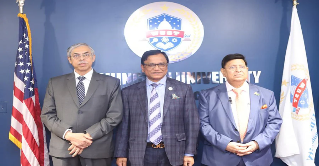 ডব্লিউইউএসটি-তে ড. মোমেনের নামে লাখ ডলারের নতুন স্কলারশিপ