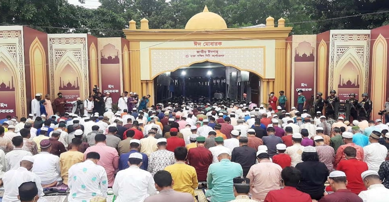 ঈদের প্রধান জামাত সকাল সাড়ে ৮টায়