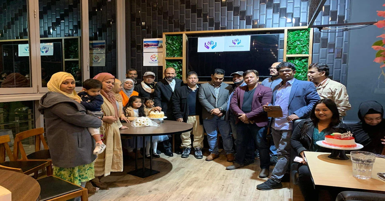 সিডনিতে নবধারা অ্যাসোসিয়েশনের বন্ধু দিবস পালন