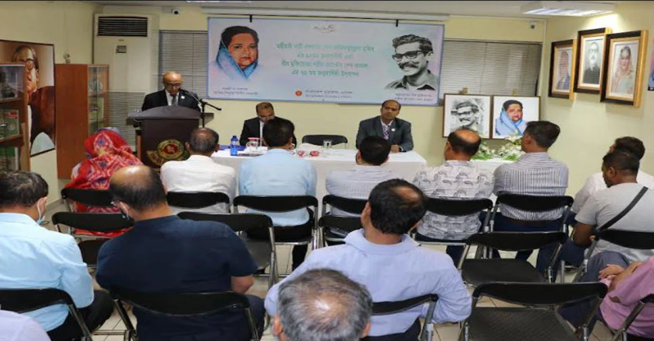 যথাযোগ্য মর্যাদায় গ্রিসে বঙ্গমাতার ৯২তম জন্মবার্ষিকী পালিত